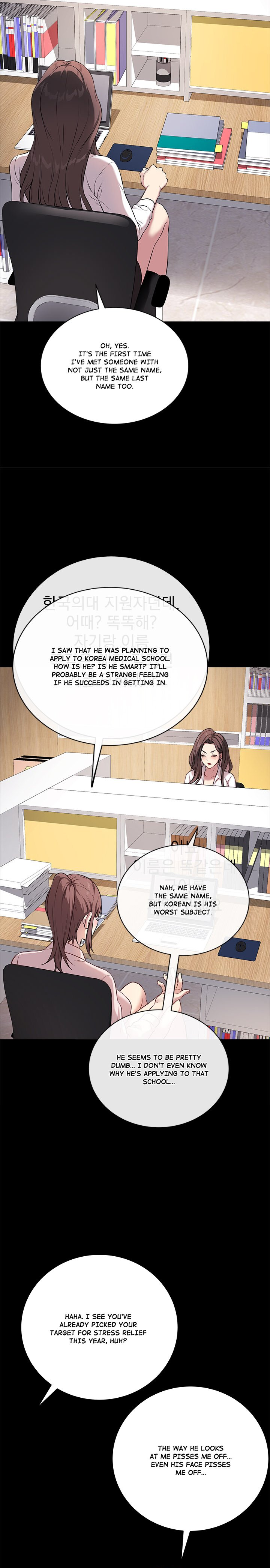 Signed, Sealed, Mistaken Page 14 - MangaHe