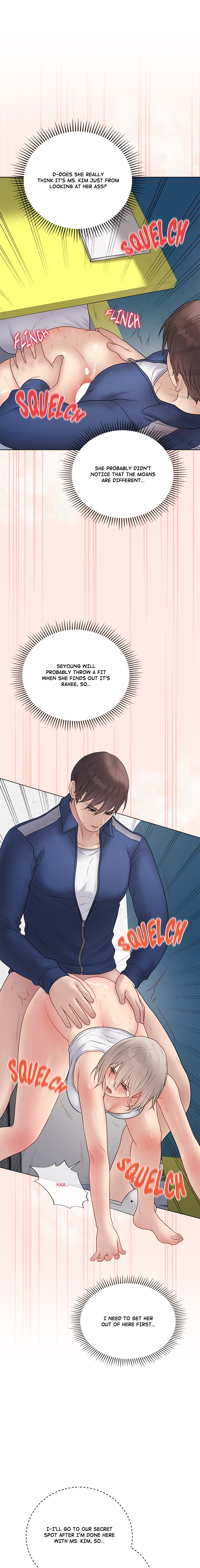 Signed, Sealed, Mistaken Page 3 - MangaHe