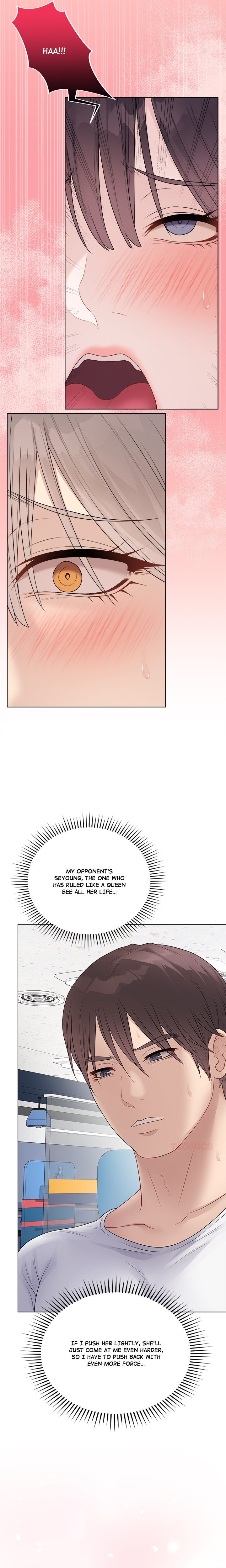 Signed, Sealed, Mistaken Page 5 - MangaHe