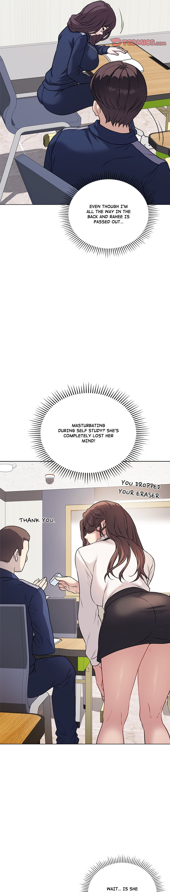 Signed, Sealed, Mistaken Page 17 - MangaHe
