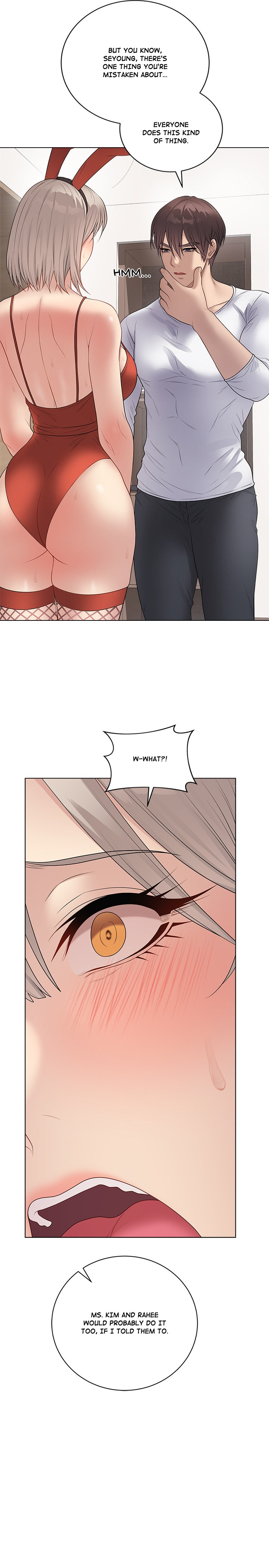 Signed, Sealed, Mistaken Page 16 - MangaHe