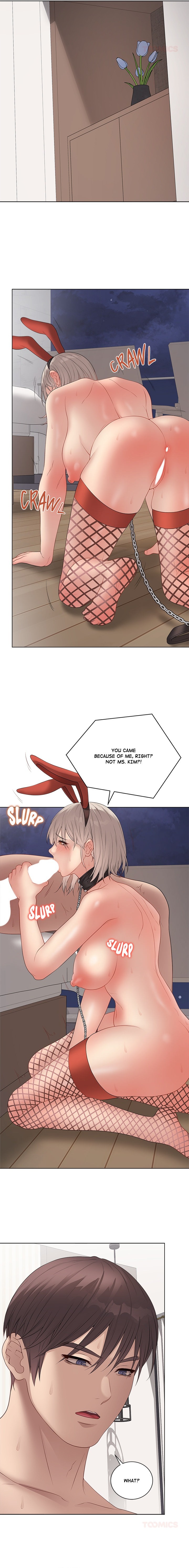 Signed, Sealed, Mistaken Page 21 - MangaHe