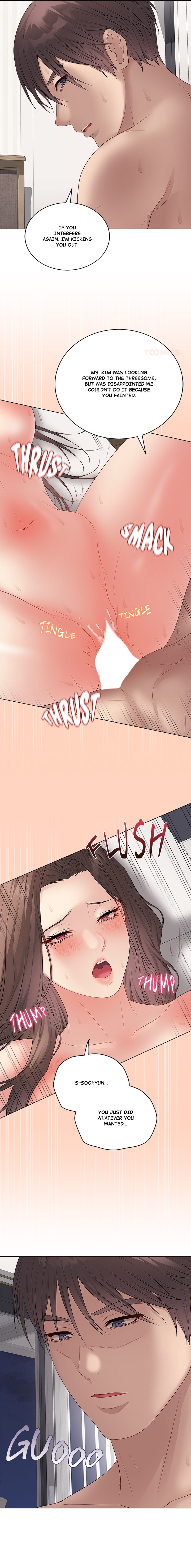 Signed, Sealed, Mistaken Page 7 - MangaHe