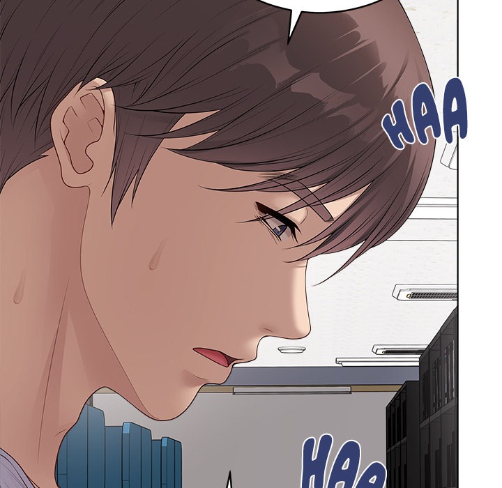 Signed, Sealed, Mistaken Page 97 - MangaHe