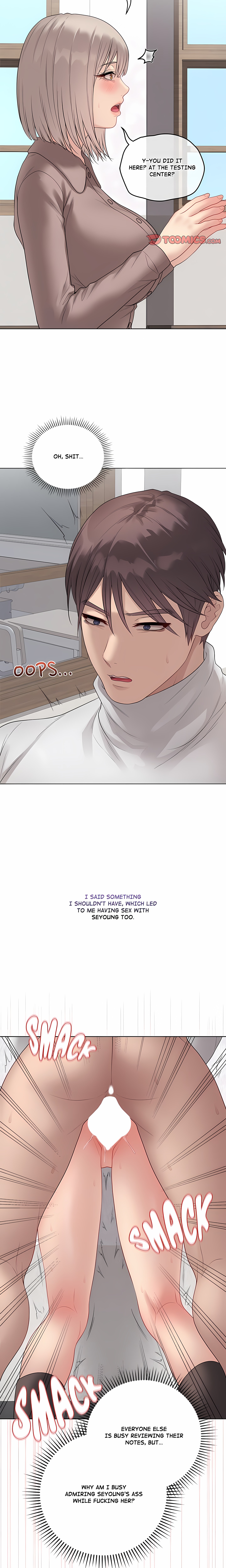 Signed, Sealed, Mistaken Page 15 - MangaHe