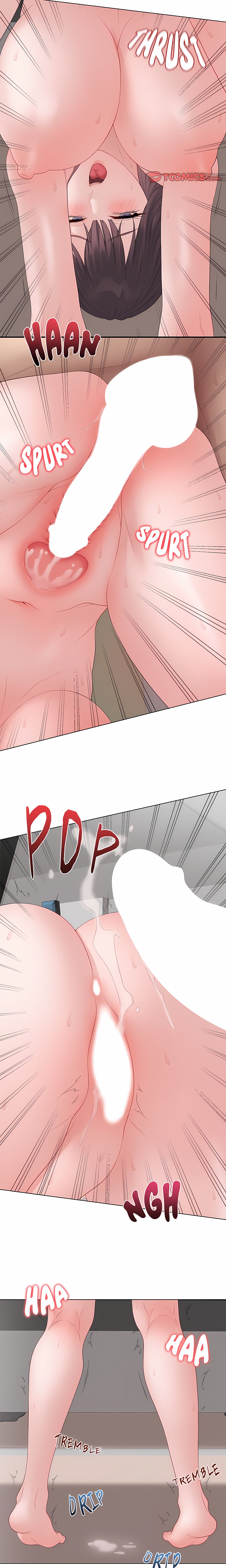 Signed, Sealed, Mistaken Page 17 - MangaHe