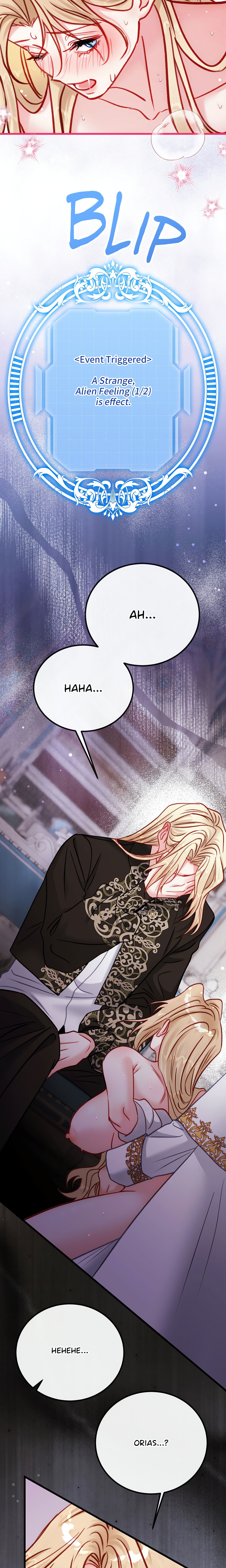 Hunks, Harems, and Hardcore Habits (Official Uncensored) Page 25 - MangaHe