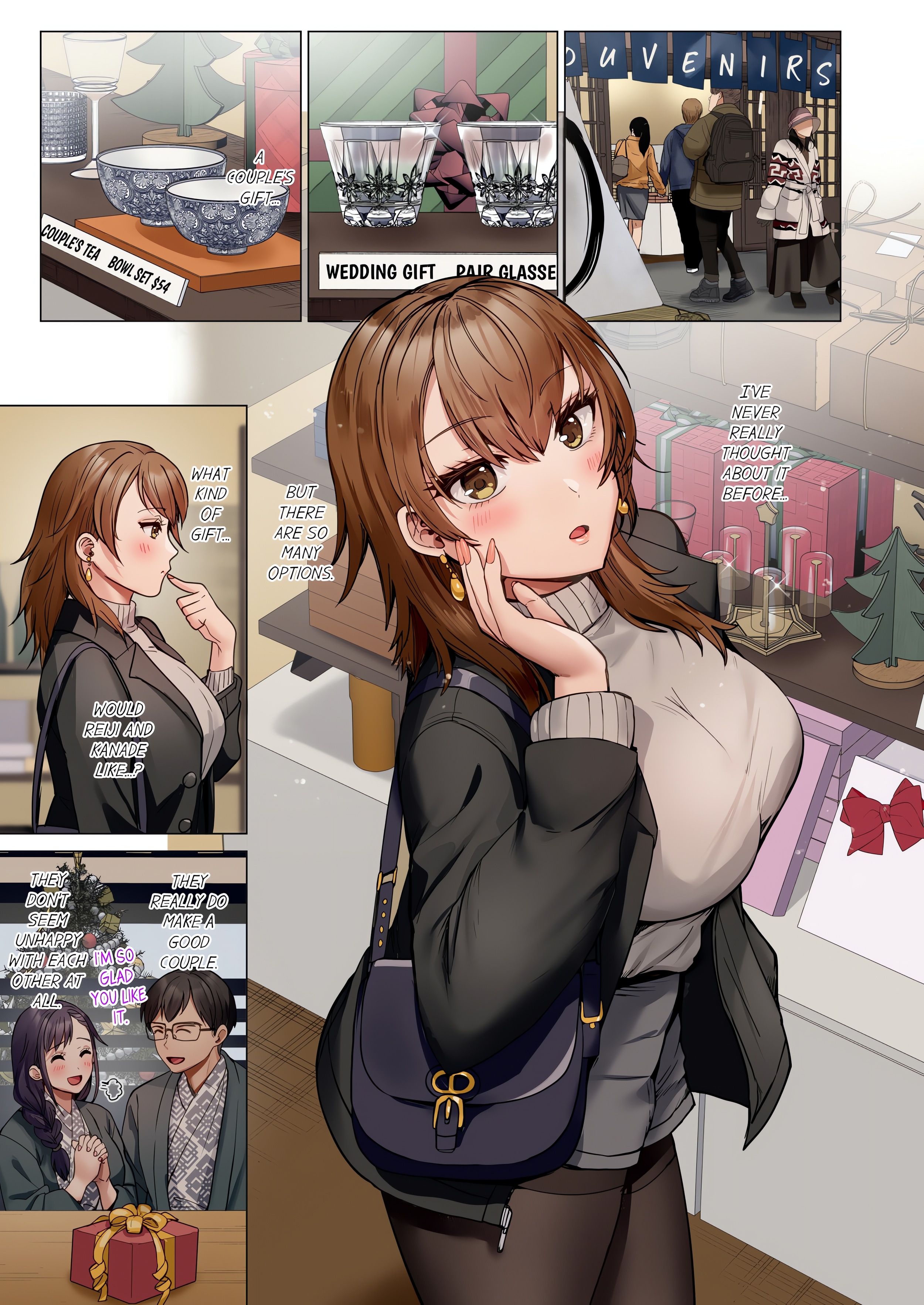 Married Couple Swap ~He’s Better Than My Husband~ (Uncensored) Page 2 - MangaHe