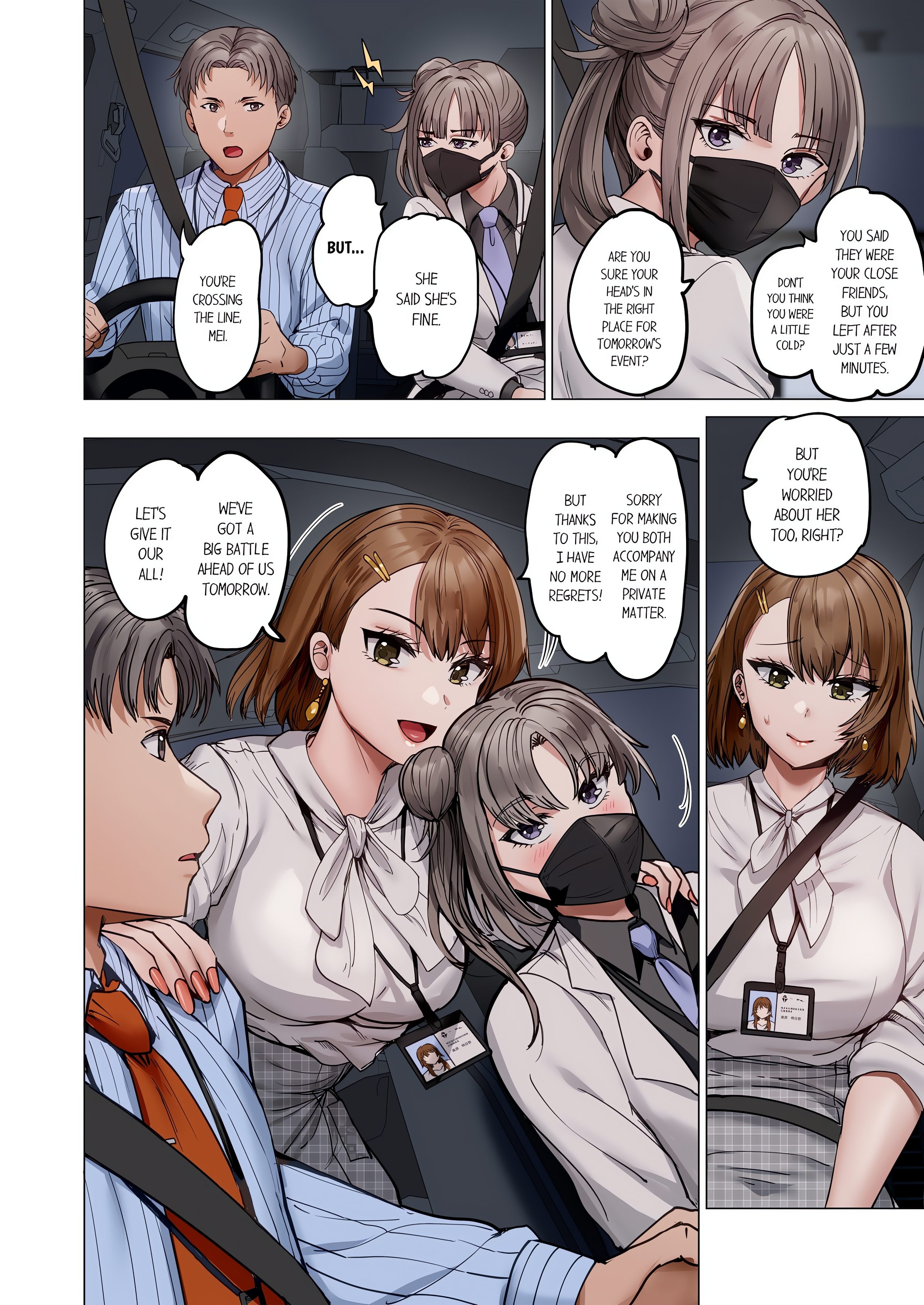 Married Couple Swap ~He’s Better Than My Husband~ (Uncensored) Page 7 - MangaHe