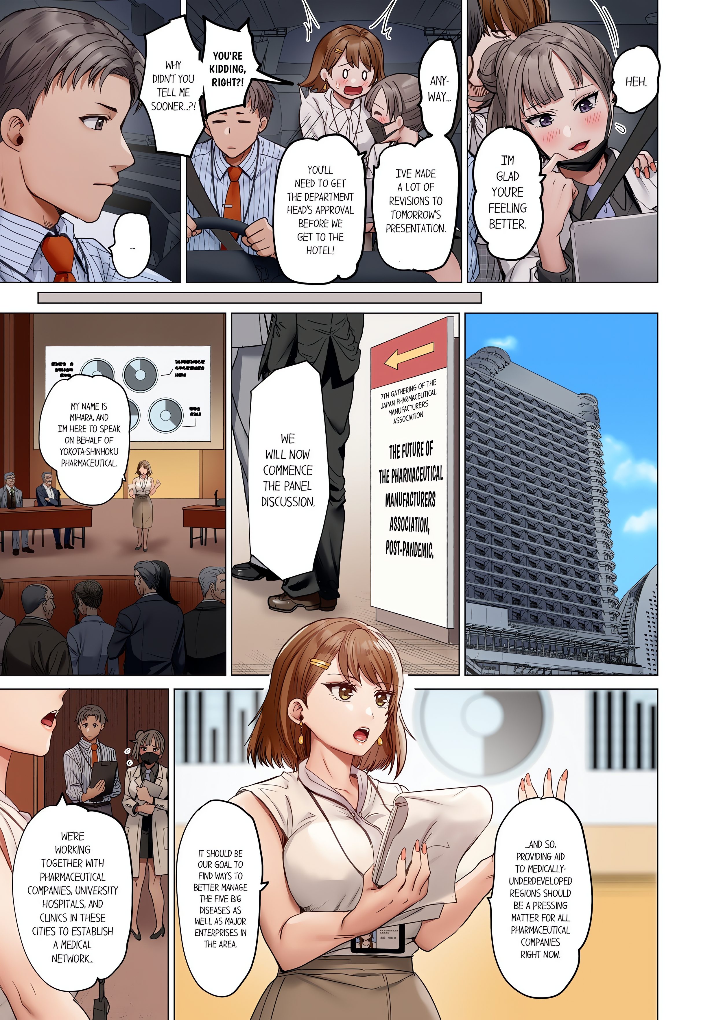 Married Couple Swap ~He’s Better Than My Husband~ (Uncensored) Page 8 - MangaHe