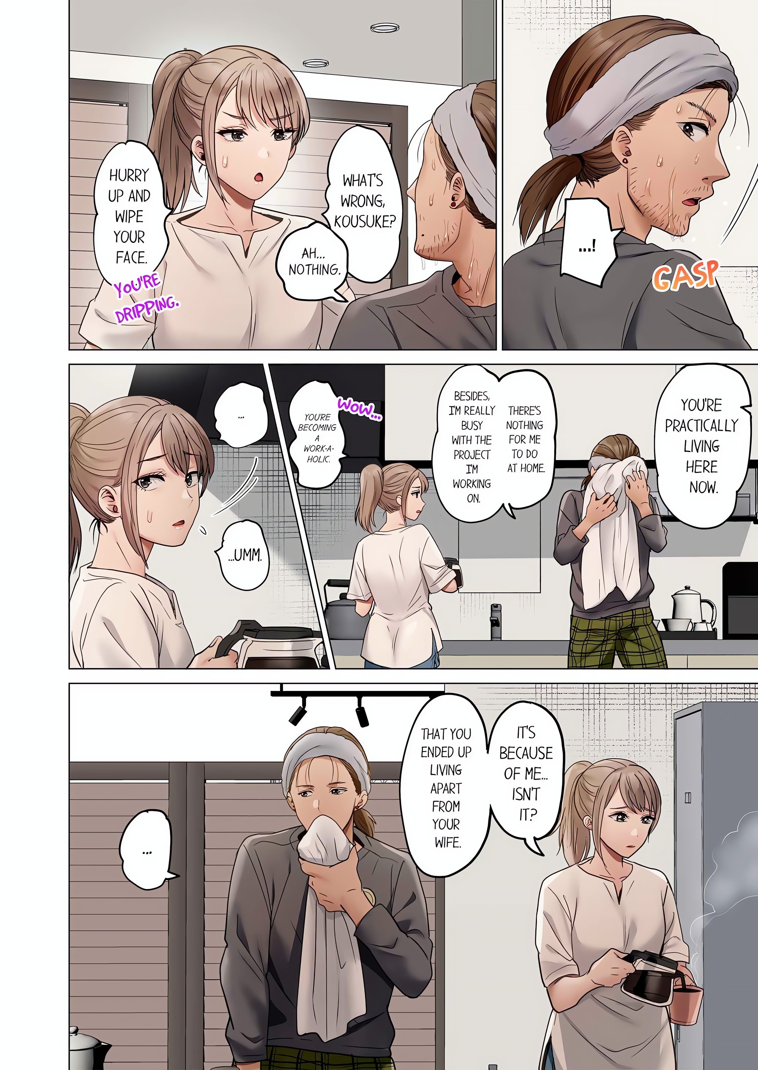 Married Couple Swap ~He’s Better Than My Husband~ (Uncensored) Page 3 - MangaHe