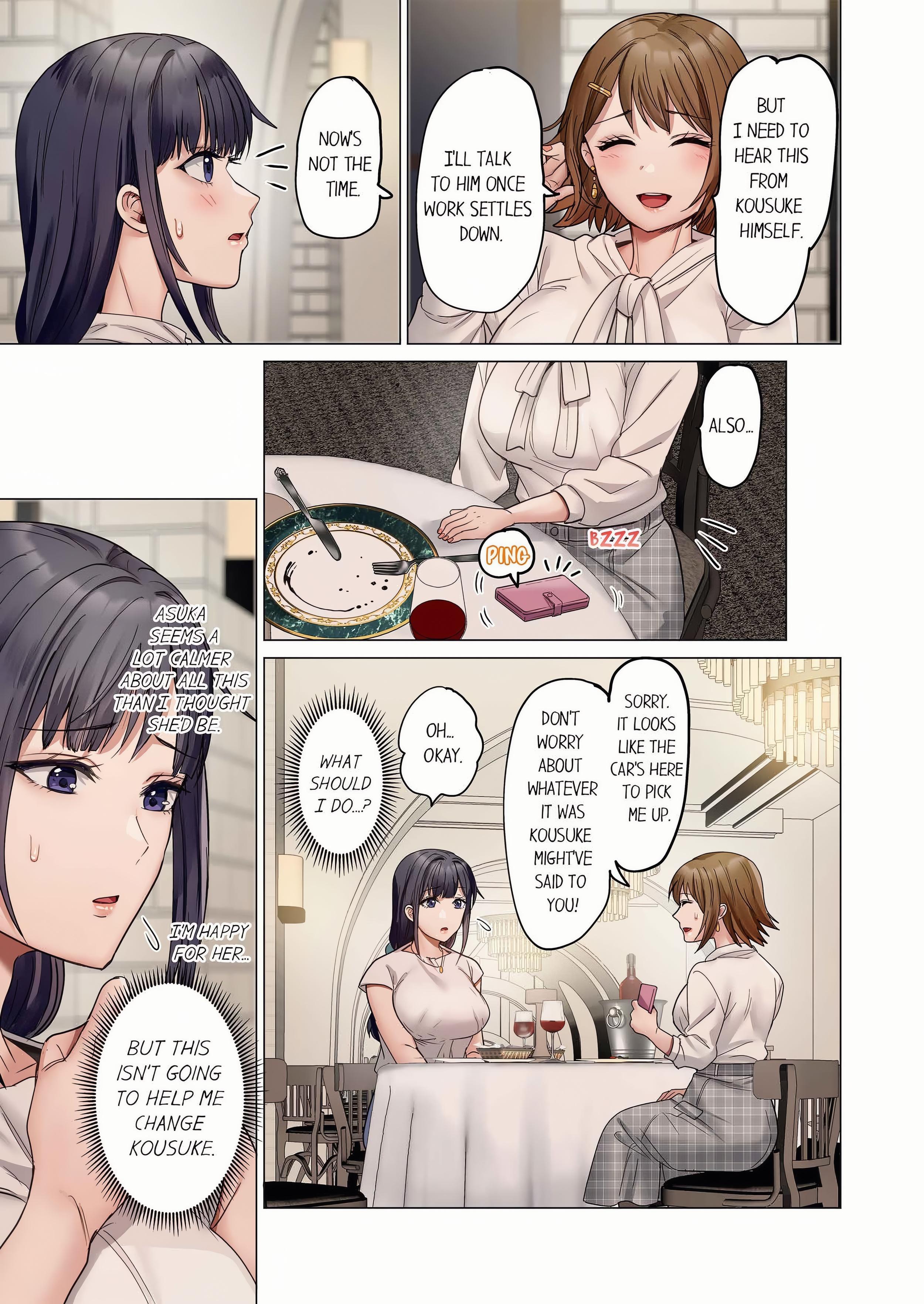Married Couple Swap ~He’s Better Than My Husband~ (Uncensored) Page 7 - MangaHe