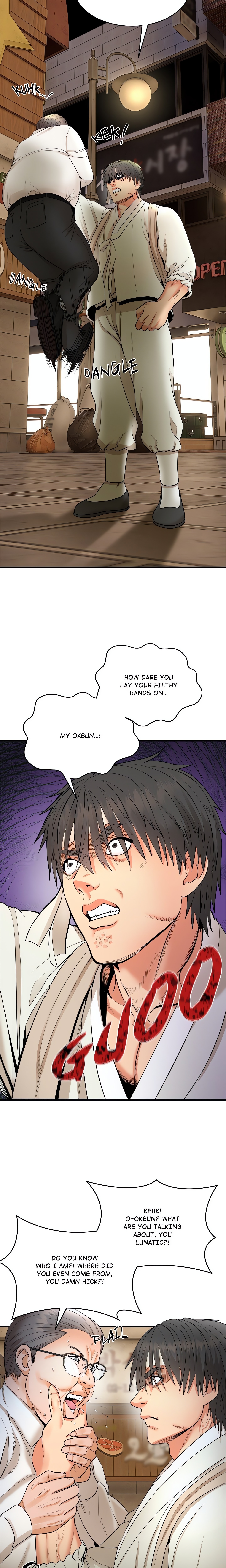 Kangsae the Strong Page 3 - MangaHe