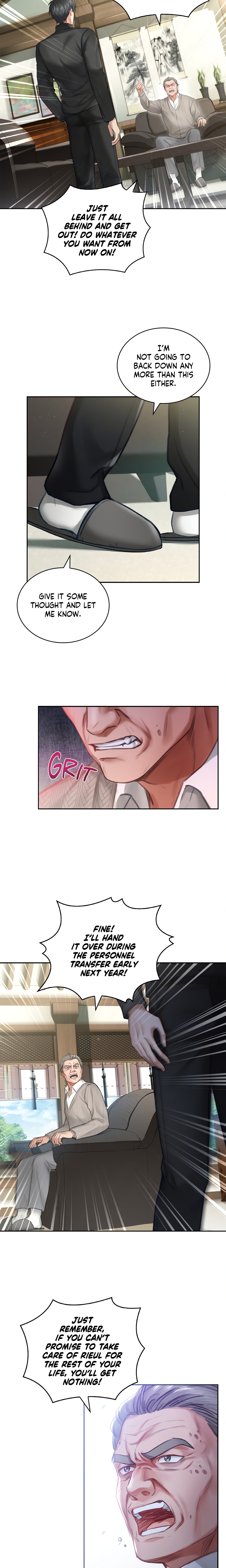 The Young Wife (Official Uncensored) Page 4 - MangaHe