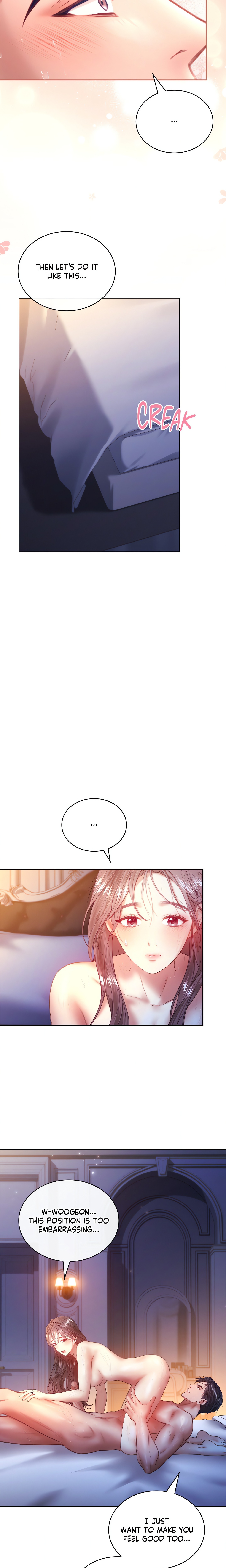The Young Wife (Official Uncensored) Page 11 - MangaHe