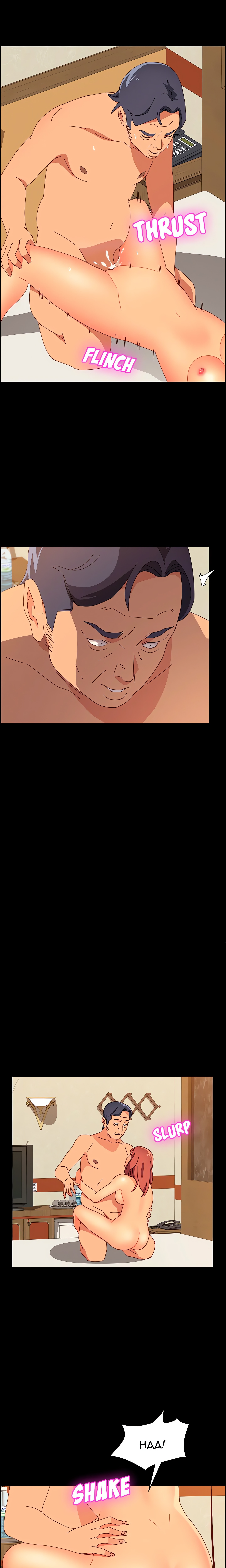 The Assistant (Uncensored) Page 18 - MangaHe