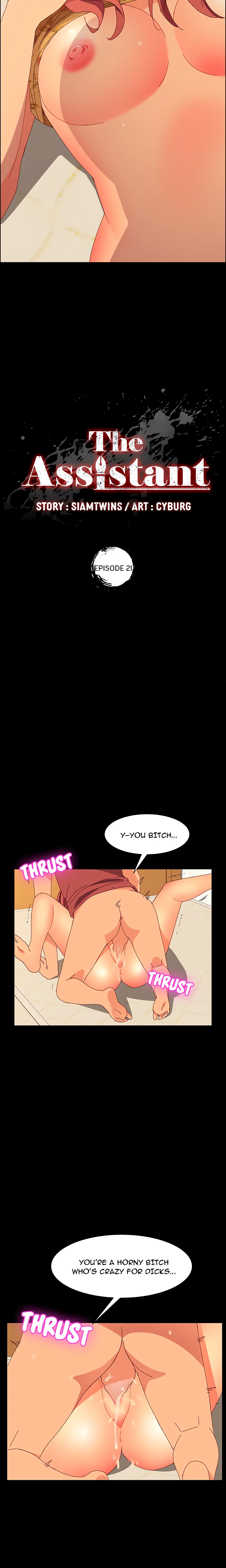 The Assistant (Uncensored) Page 3 - MangaHe