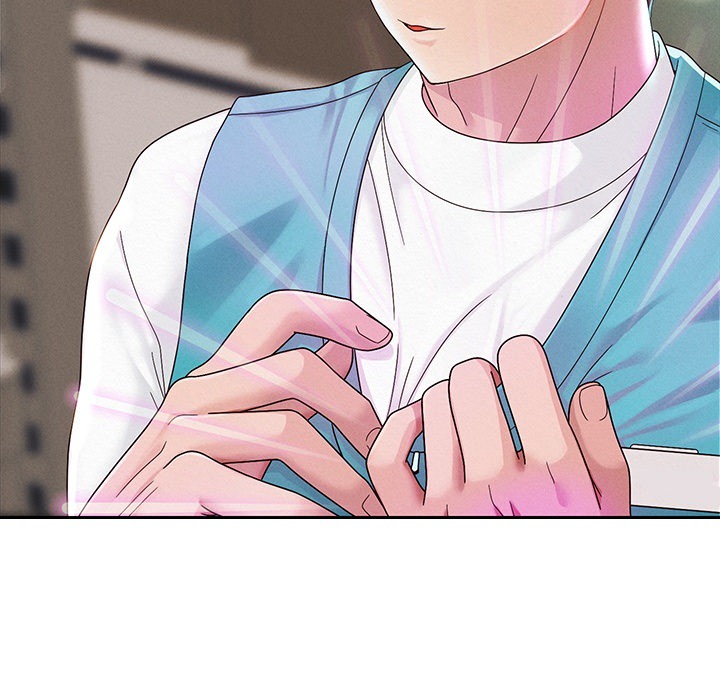 Born with a Surprise (Toomics) Page 17 - MangaHe