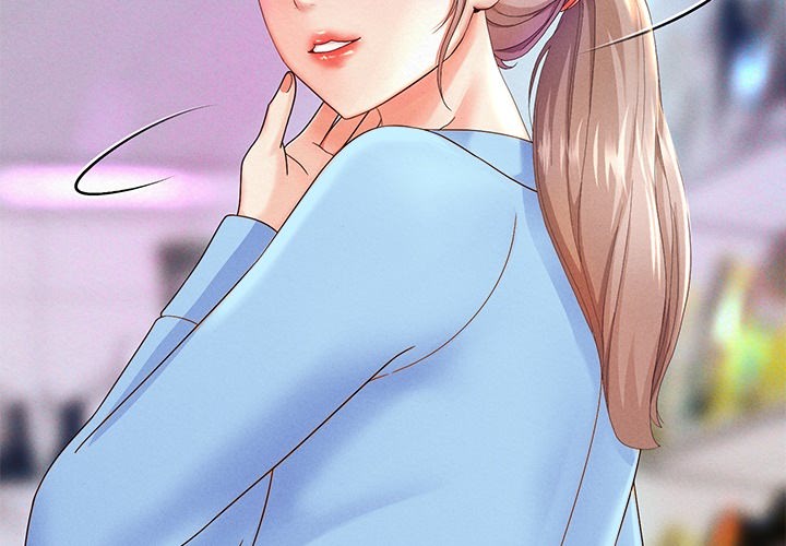 Born with a Surprise (Toomics) Page 3 - MangaHe
