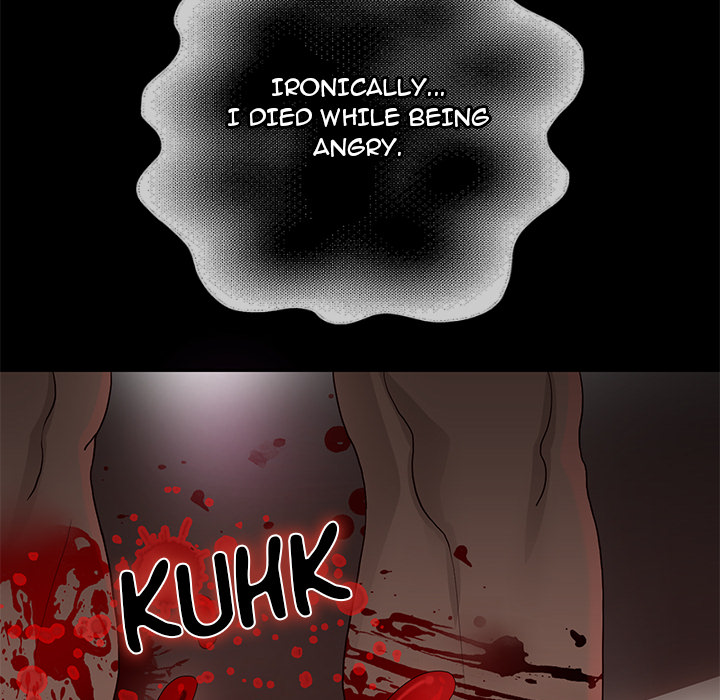 Born with a Surprise (Toomics) Page 257 - MangaHe