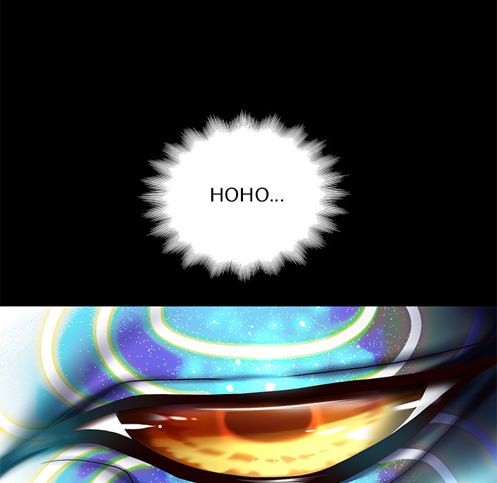 Born with a Surprise (Toomics) Page 260 - MangaHe