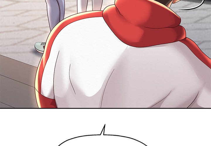 Born with a Surprise (Toomics) Page 4 - MangaHe