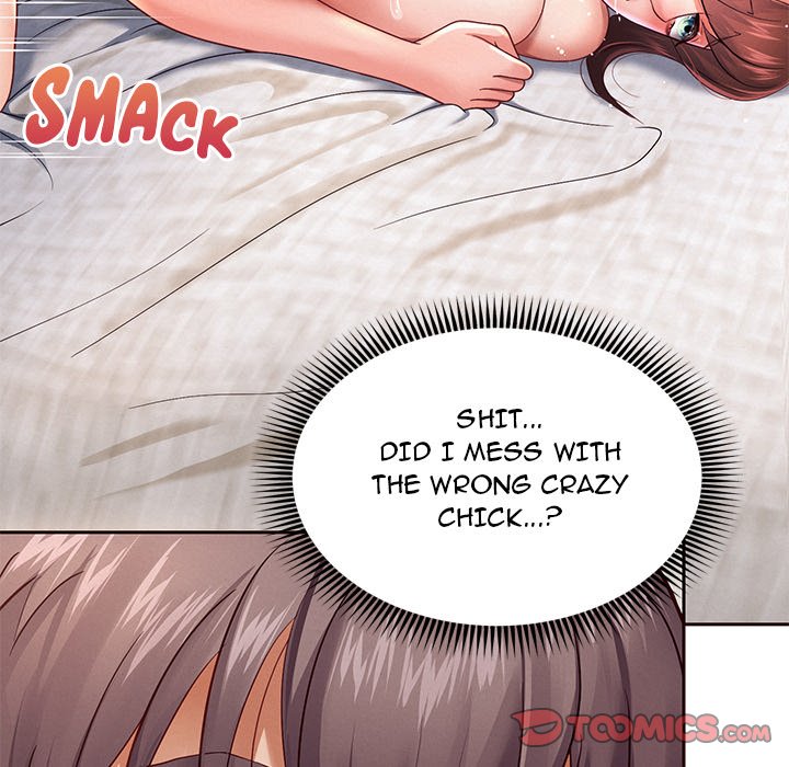 Born with a Surprise (Toomics) Page 121 - MangaHe