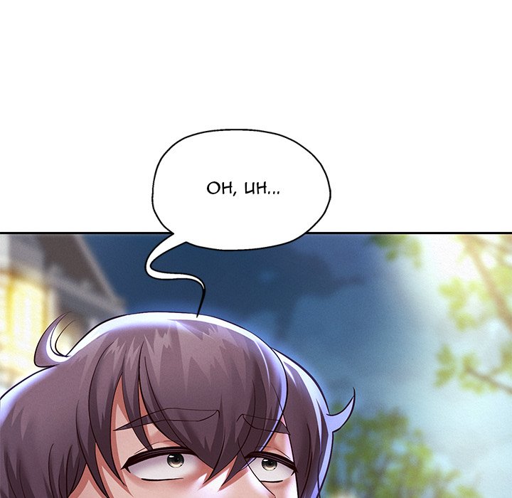 Born with a Surprise (Toomics) Page 81 - MangaHe