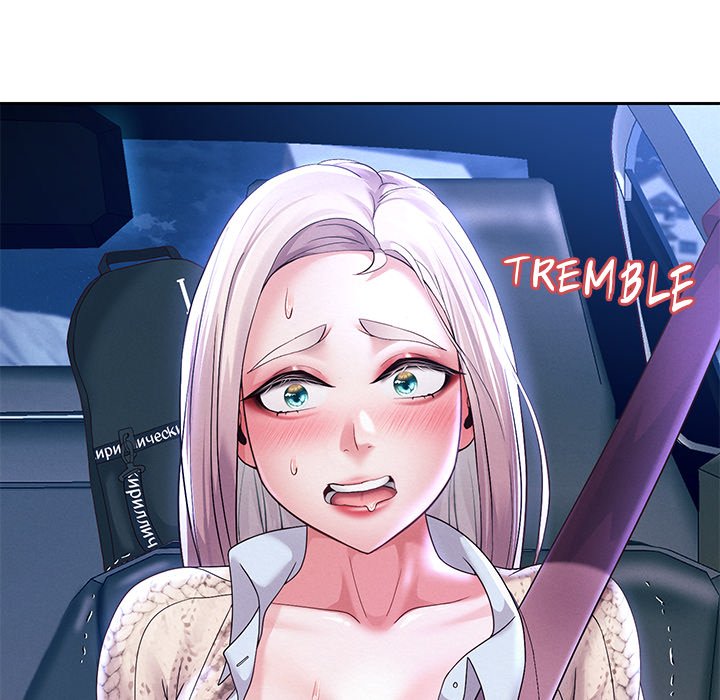 Born with a Surprise (Toomics) Page 7 - MangaHe