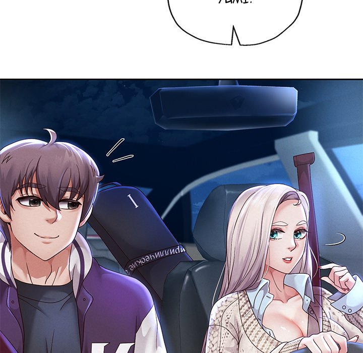 Born with a Surprise (Toomics) Page 79 - MangaHe