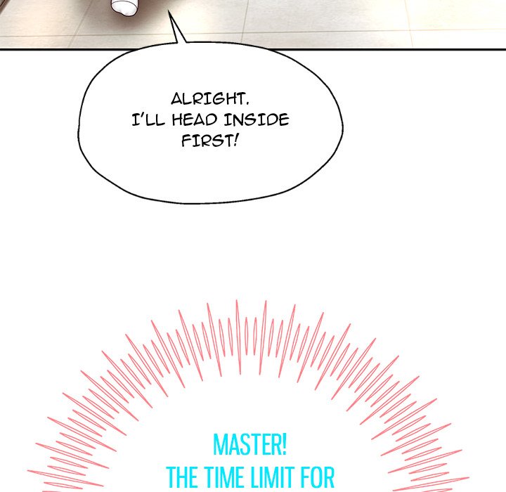Born with a Surprise (Toomics) Page 25 - MangaHe