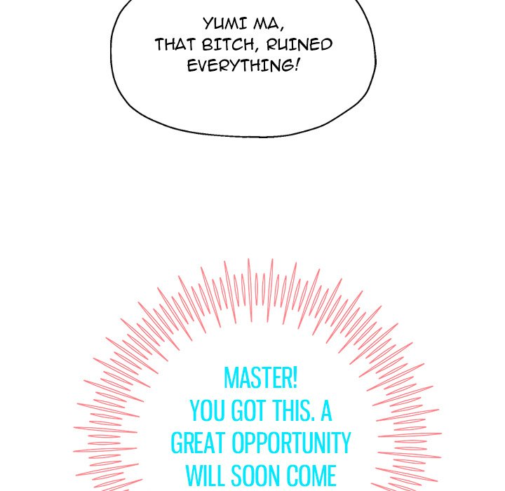 Born with a Surprise (Toomics) Page 30 - MangaHe
