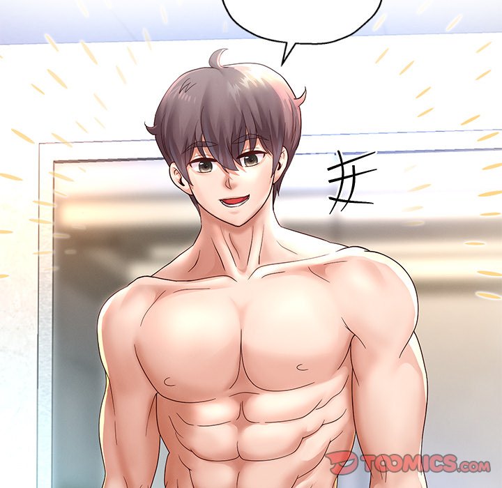 Born with a Surprise (Toomics) Page 85 - MangaHe