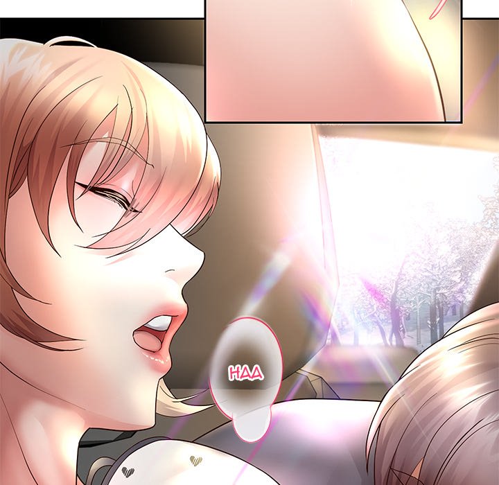 Born with a Surprise (Toomics) Page 111 - MangaHe
