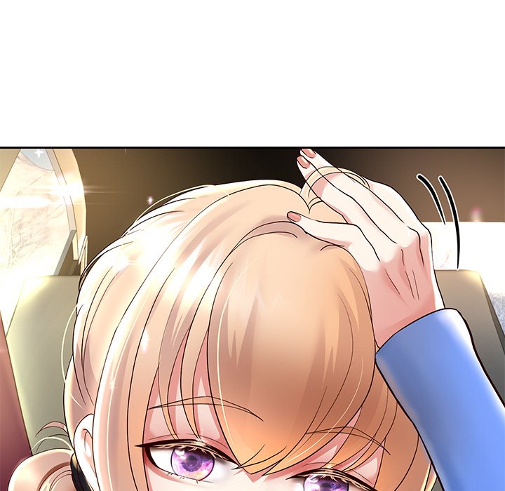 Born with a Surprise (Toomics) Page 19 - MangaHe