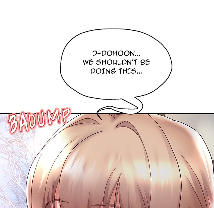 Born with a Surprise (Toomics) Page 59 - MangaHe