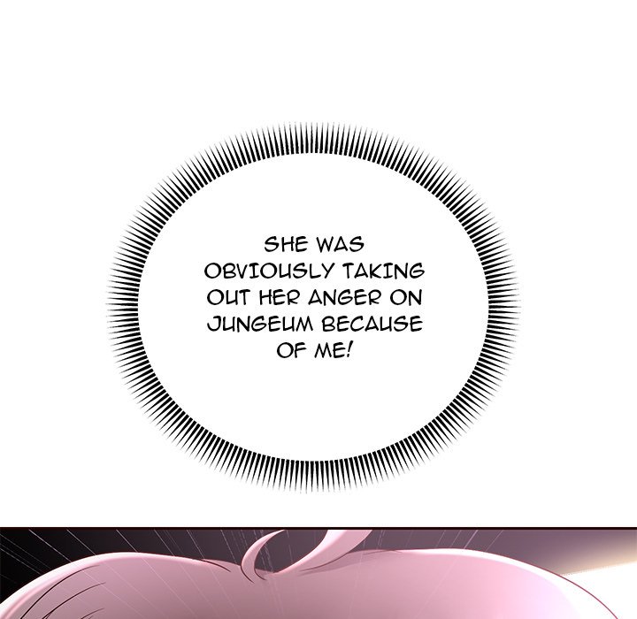 Born with a Surprise (Toomics) Page 140 - MangaHe