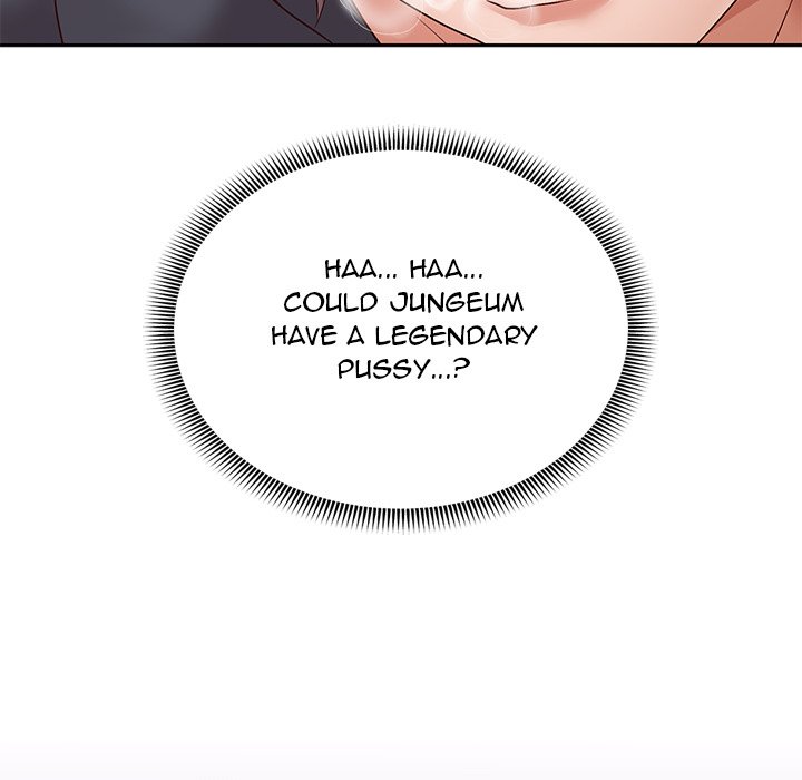 Born with a Surprise (Toomics) Page 18 - MangaHe