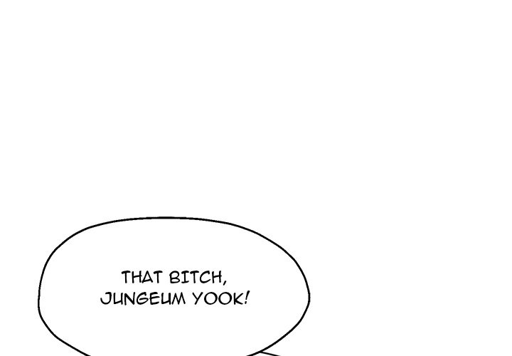 Born with a Surprise (Toomics) Page 2 - MangaHe