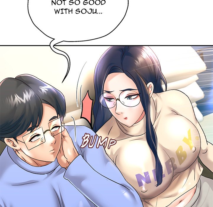 Born with a Surprise (Toomics) Page 66 - MangaHe