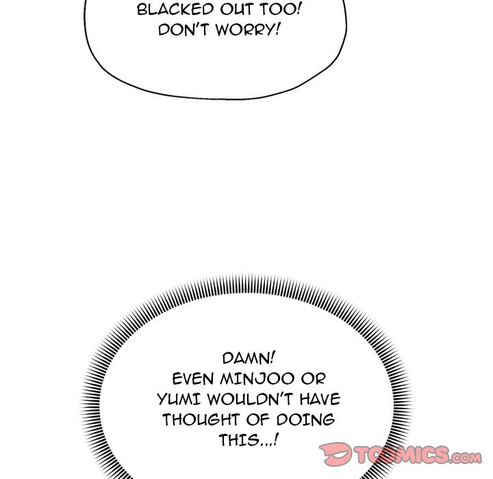 Born with a Surprise (Toomics) Page 16 - MangaHe