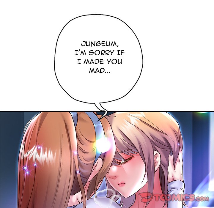 Born with a Surprise (Toomics) Page 139 - MangaHe