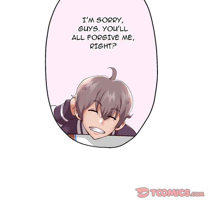 Born with a Surprise (Toomics) Page 118 - MangaHe