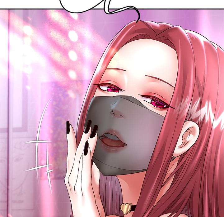 Born with a Surprise (Toomics) Page 37 - MangaHe