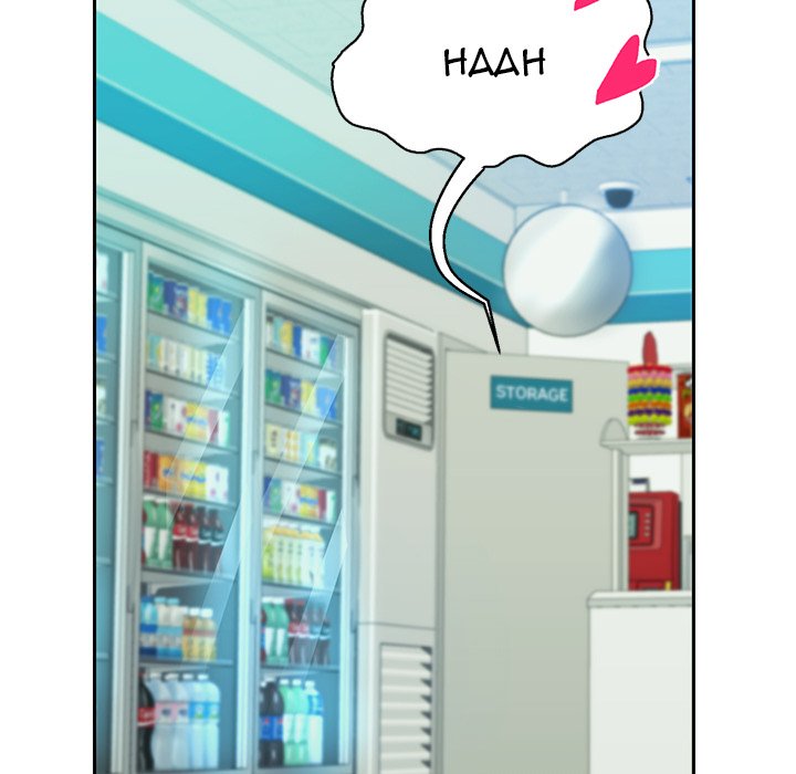 Born with a Surprise (Toomics) Page 130 - MangaHe