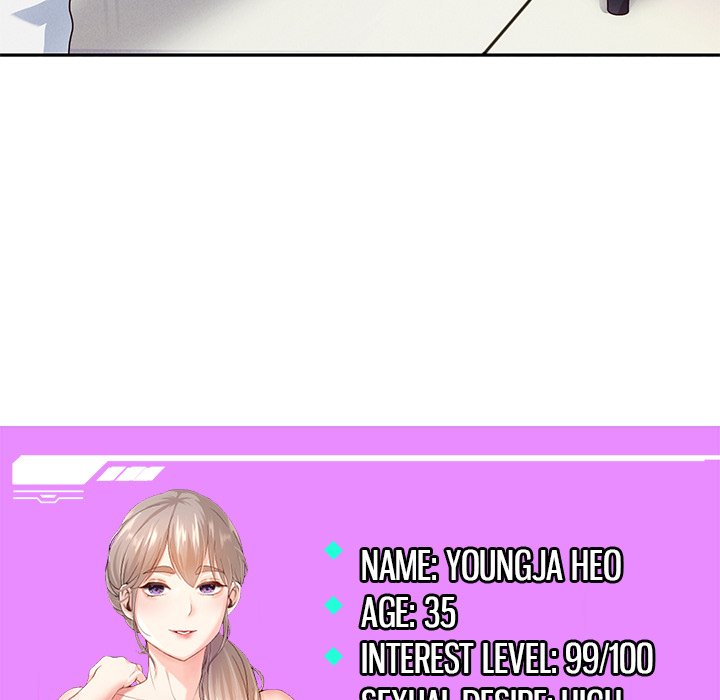 Born with a Surprise (Toomics) Page 158 - MangaHe