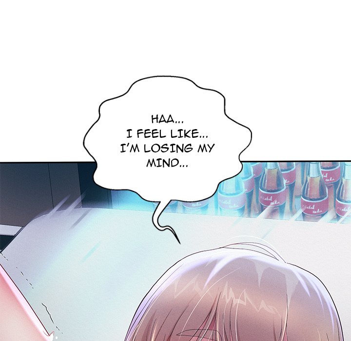 Born with a Surprise (Toomics) Page 42 - MangaHe
