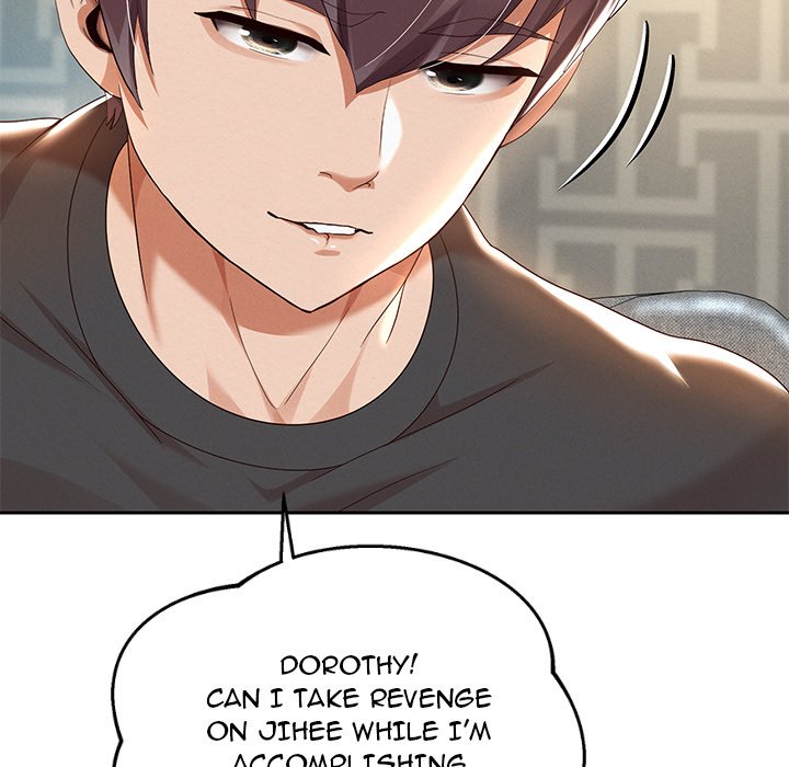 Born with a Surprise (Toomics) Page 208 - MangaHe