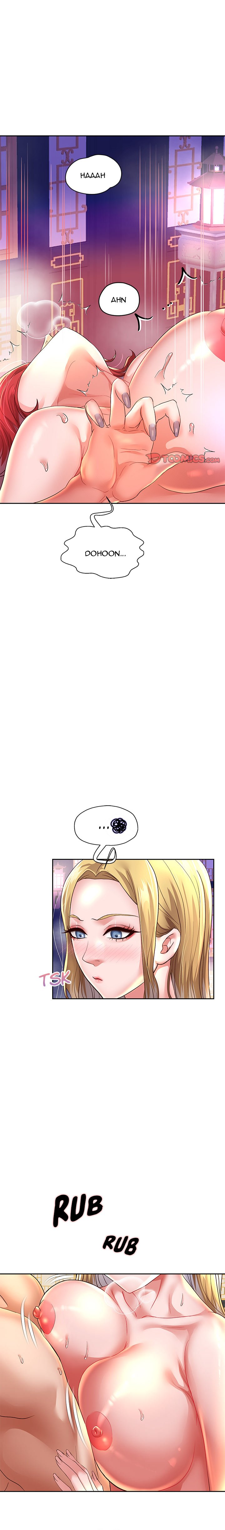 Born with a Surprise (Toomics) Page 2 - MangaHe