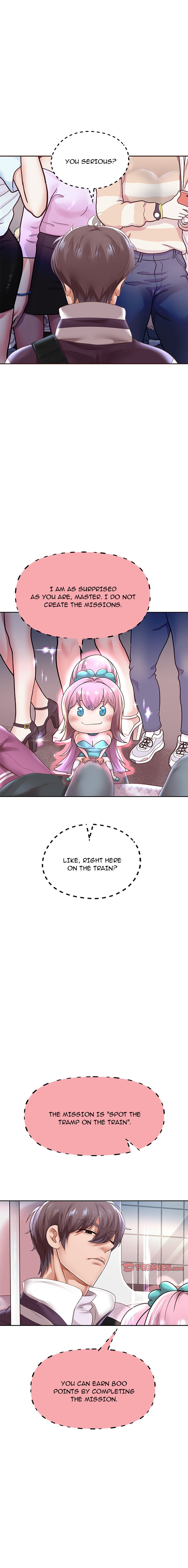 Born with a Surprise (Toomics) Page 16 - MangaHe